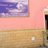 Гостиница Holiday Home Love Story в Анапе