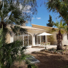 Отель Lavinia Naturist Resort, фото 1