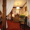Отель Kiermusy Dworek nad Łąkami, фото 2