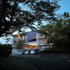 Отель B&B Forest Shima, фото 5