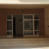 Отель Gazzar Inn Rehab9, фото 7
