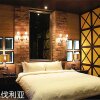 Отель Foshan Tao Garden Boutique Motel, фото 3