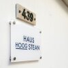Отель Haus Hoog Stean в Хельголанде