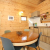 Отель Cabin Mt. Hakuba, фото 5