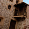 Отель ApartamentosLos Aljezares, фото 32