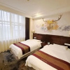 Отель Gui Hua Gang Hotel, фото 13
