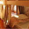 Отель SUDOMARI INN GUESTHOUSE NIKKO - Hostel, фото 8
