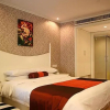 Отель Detan Hotel - Changzhou, фото 6