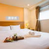 Отель Sendale Yong Fu Hotel, фото 4