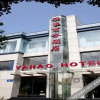 Отель Yahao Business Hotel (Nanjing Olympic Sports Center Daoxiang Music Space Store), фото 7
