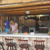 Отель Hostal Viejamar - Hostel, фото 1