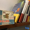 Отель I am waiting for you in Guilin Youth Hostel (Liangjiang Sihu East-West Alley), фото 7