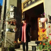 Отель Xian Qing Ou Ji guesthouse, фото 4