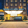 Отель Mercure Changzhou Jintan, фото 11