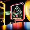 Отель Al Mansi hotel, фото 17