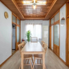 Отель Domini's Local Style House, фото 9