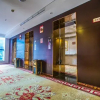 Отель Weichang Qianyue Holiday Hotel (Government Branch), фото 8