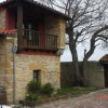 Отель Posada Condado de la Mota, фото 1