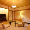 Отель Oyado Koto No Yume, фото 13