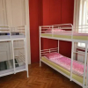 Отель Fifth Hostel, фото 3