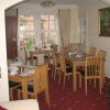 Отель Mardon Guest House, фото 10