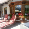 Отель Kirchbichlhof, фото 6