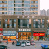 Отель Hesheng Business Hotel, фото 15