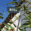 Отель Gite 65 в Люизан