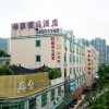 Отель Yijia Holiday Hotel, фото 10