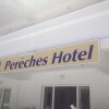 Отель Pereches Hotel Apartments, фото 1