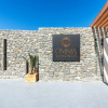 Отель Omnia Mykonos Boutique Hotel & Suites, фото 40