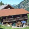 Отель Almliesl Huet-136, фото 1