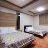 Отель Gwangju Cheomdan Abata Hotel, фото 26