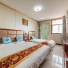 Отель Shengjiehotel, фото 7