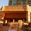 Отель Mantra Sun City в Голде-Косте