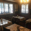 Отель Pension Tougarashi, фото 16