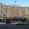 Отель Hanting Hotel Changchun People's Square Jida Second Courtyard, фото 1