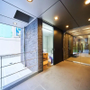 Отель Rakuten Stay X Condominium Higashi-Shinsaibashi, фото 32