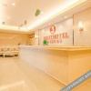 Отель Vienna 3 Best Hotel  (Changle railway station), фото 2