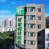 Отель Holiday Inn Express Shantou City Center, an IHG Hotel, фото 18