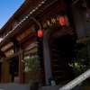 Отель Shiguang Jinghao Boutique Inn, фото 23