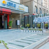 Отель Shangdao Hotel (Quanzhou Luojiang District Strait Sports Center), фото 31
