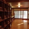 Отель Sakoya -Yoshino-, фото 22