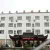 Отель Oyo Grand Hotel Jiuhuashan, фото 9