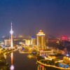 Отель Youfei Hotel, фото 19