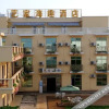 Отель Yijia Haiqu Hotel Beihai Weizhou Island, фото 19