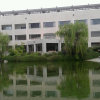 Отель Xian International Conference Center Qujiang Hotel, фото 33