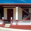 Отель Hostal Roger y Otilia BARACOA, фото 1