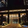 Отель Nankunshan Kaili Hot Spring Hotel, фото 1