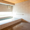 Отель Kuretake Inn Premium Fukuroi Ekimae, фото 17